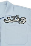 DUBAI DRESS SHIRT