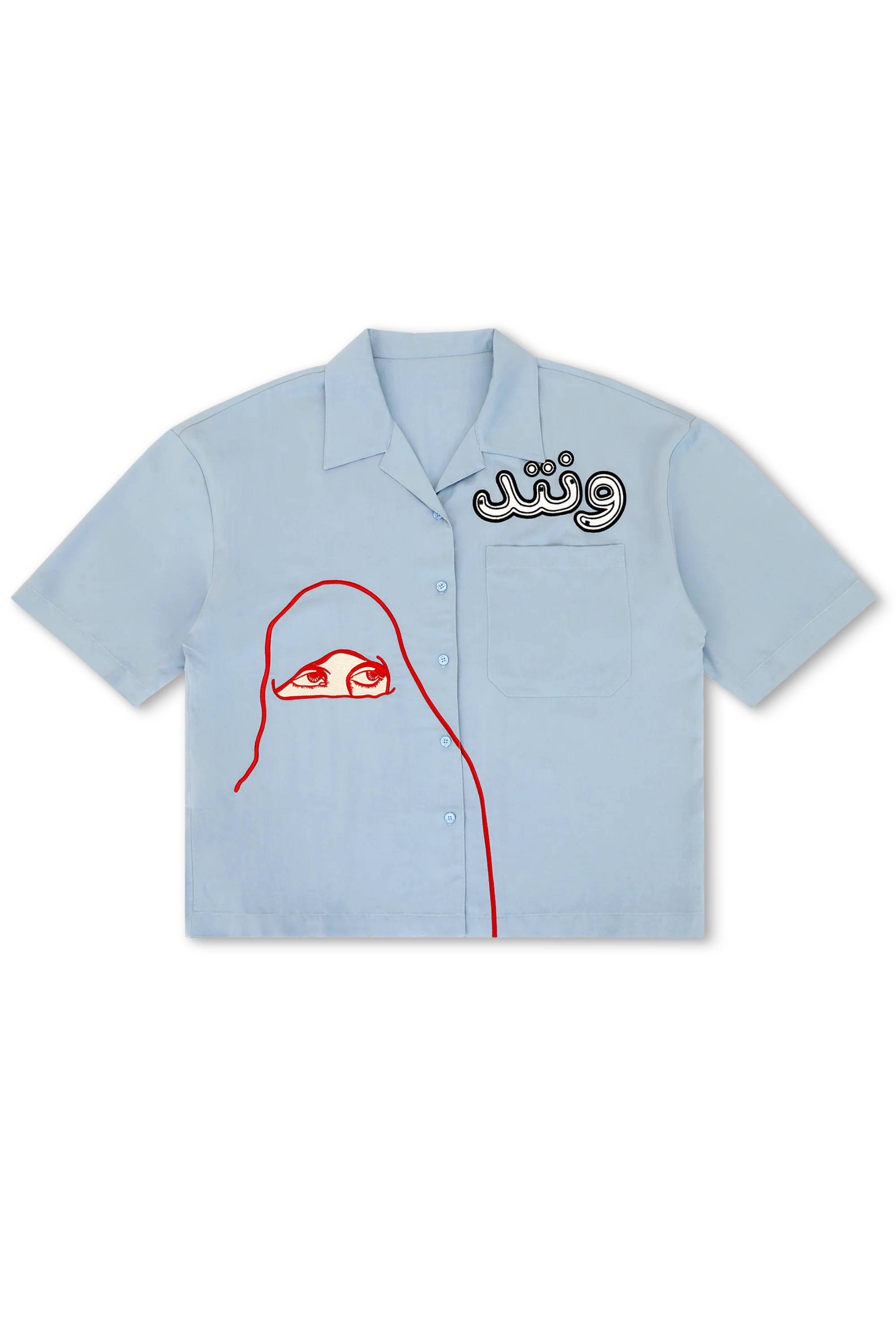 DUBAI DRESS SHIRT