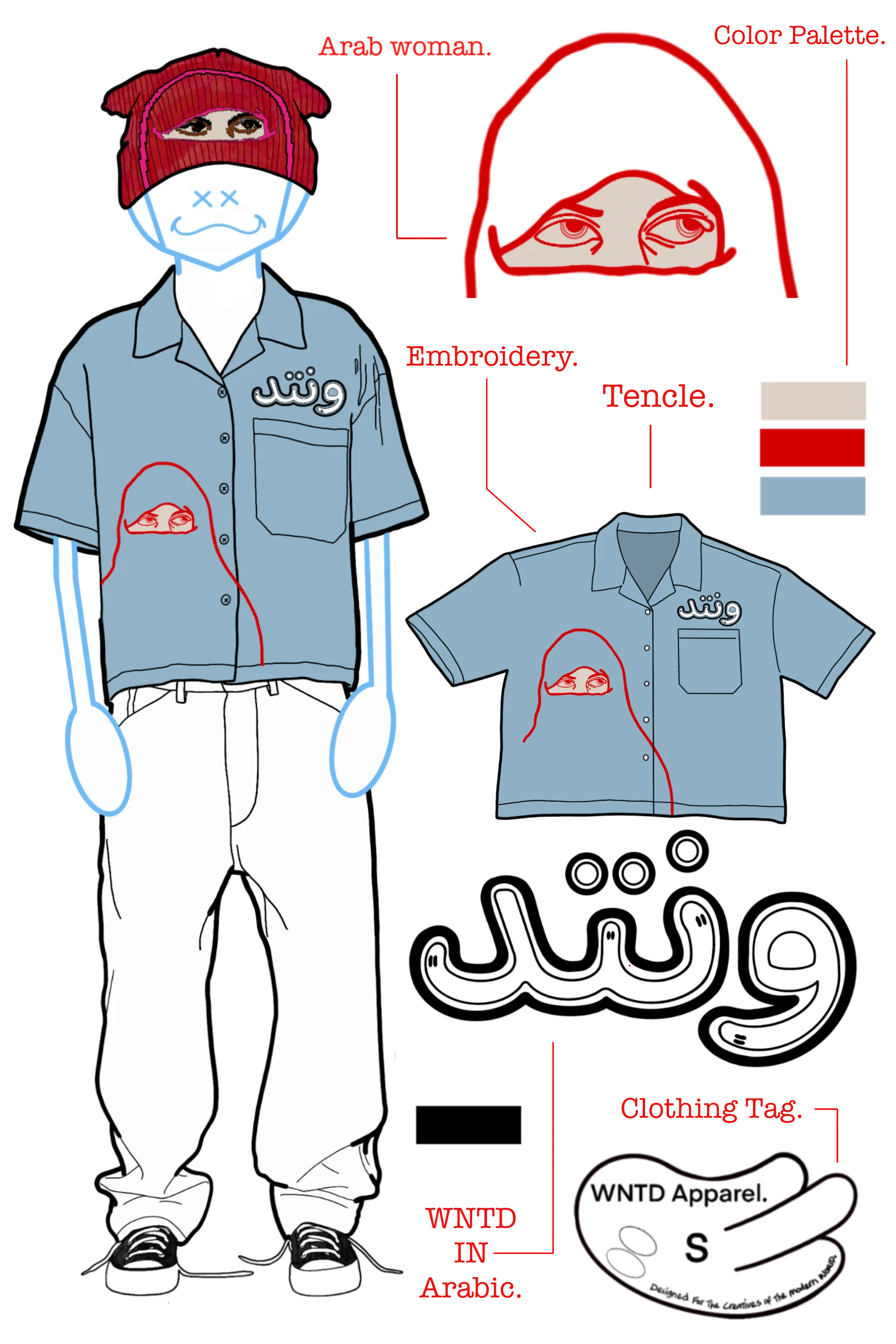 DUBAI DRESS SHIRT