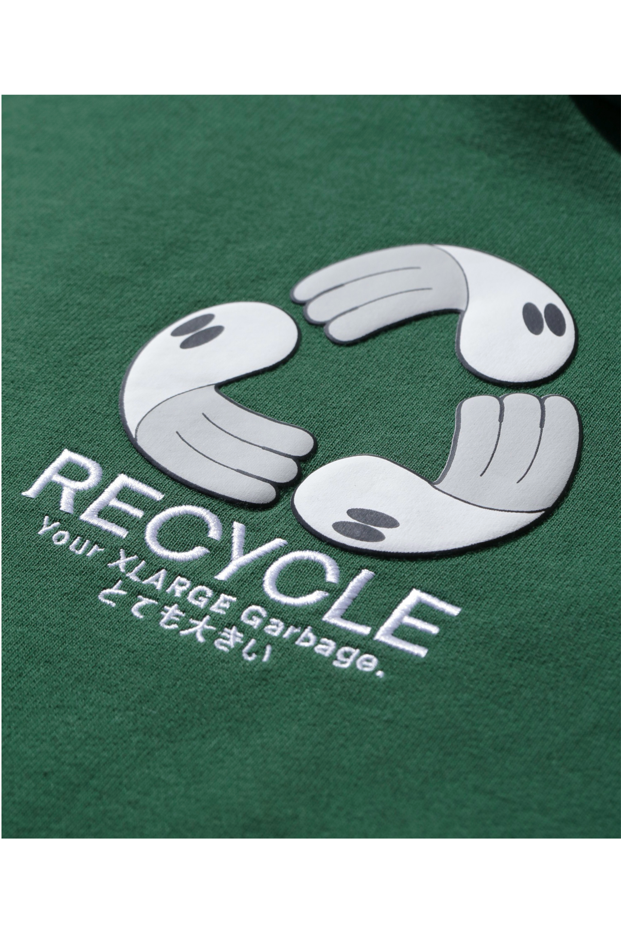 RECYCLE HOODIE