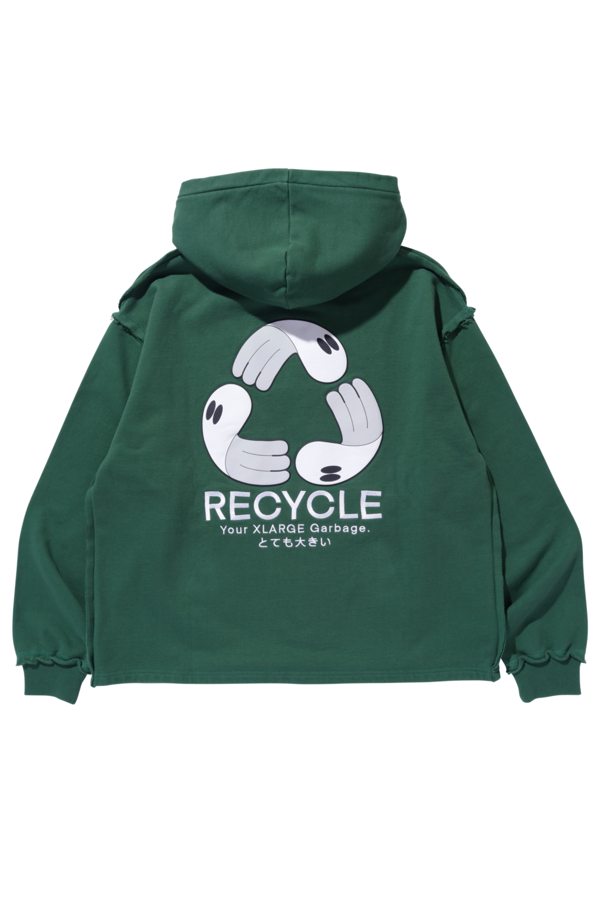 RECYCLE HOODIE