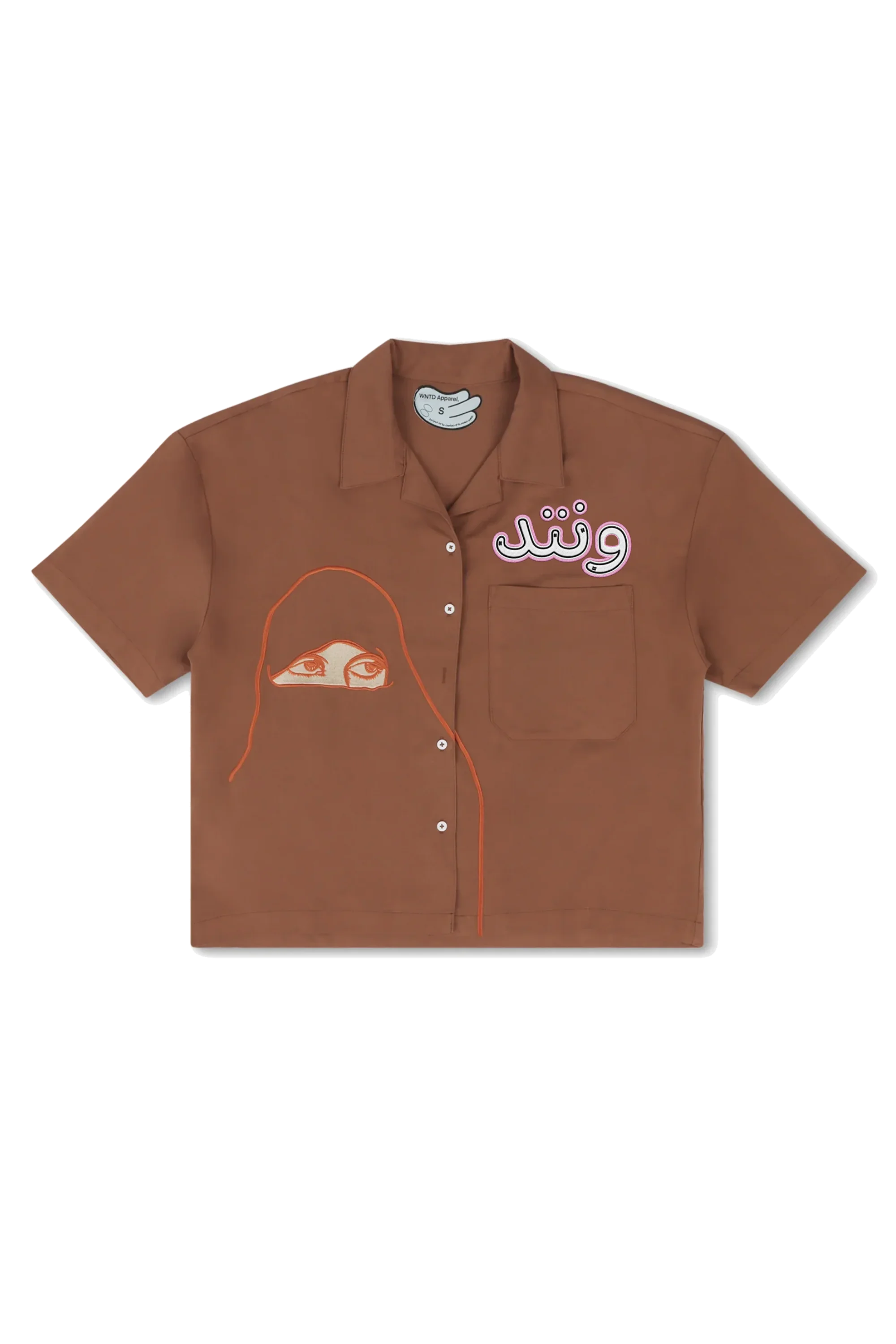 DUBAI DRESS SHIRT