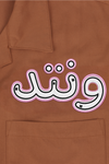 DUBAI DRESS SHIRT